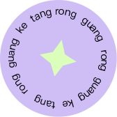 Decorative Image 1